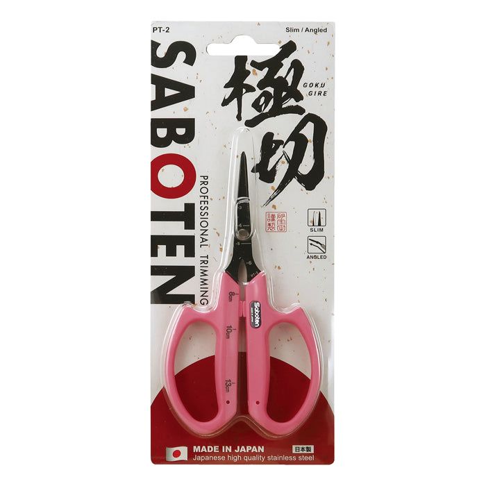 Saboten Fluorine Coated Angled Blade Trimming Scissors - (PT-2)