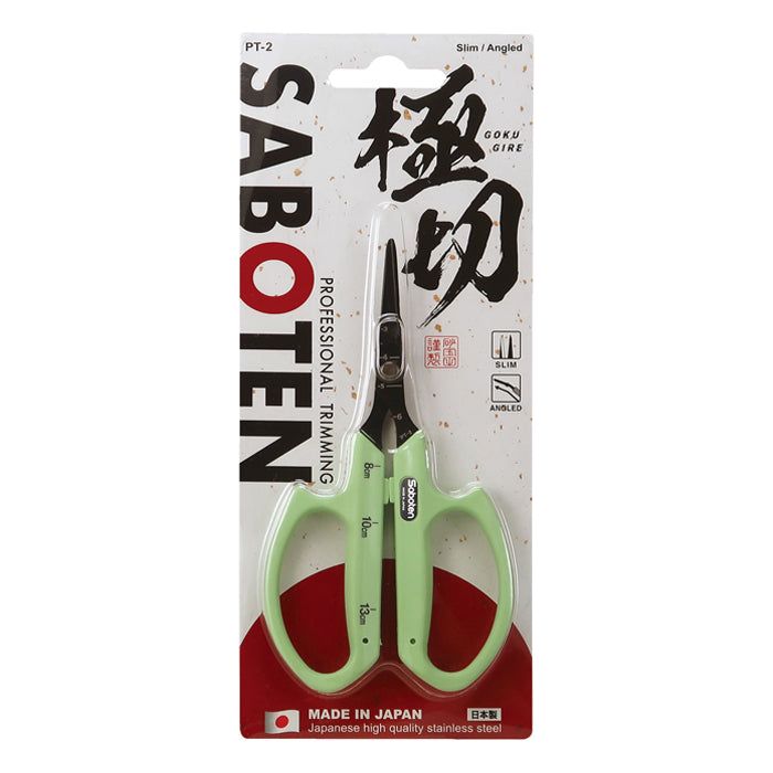 Saboten Fluorine Coated Angled Blade Trimming Scissors - (PT-2)
