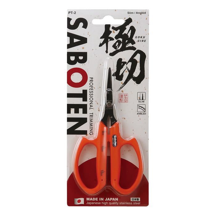 Saboten Fluorine Coated Angled Blade Trimming Scissors - (PT-2)